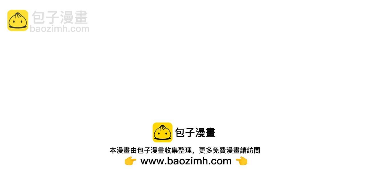 阿晏：居然是我先动了情？！