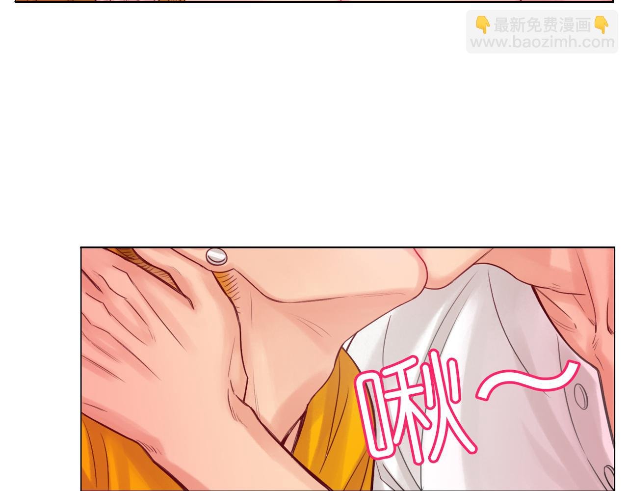 神不守舍