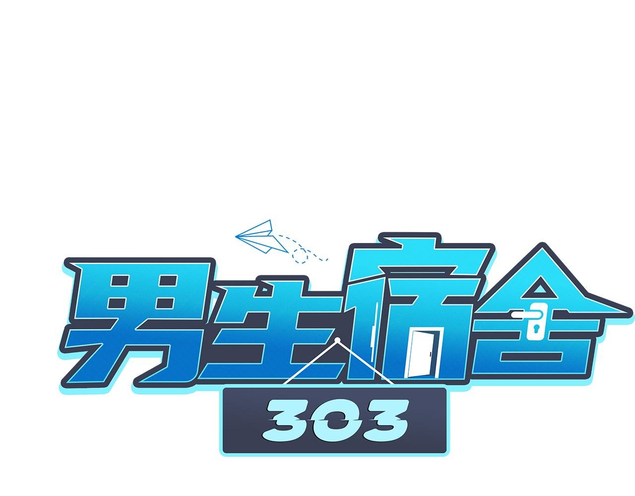 大狗狗能有什么心机呢