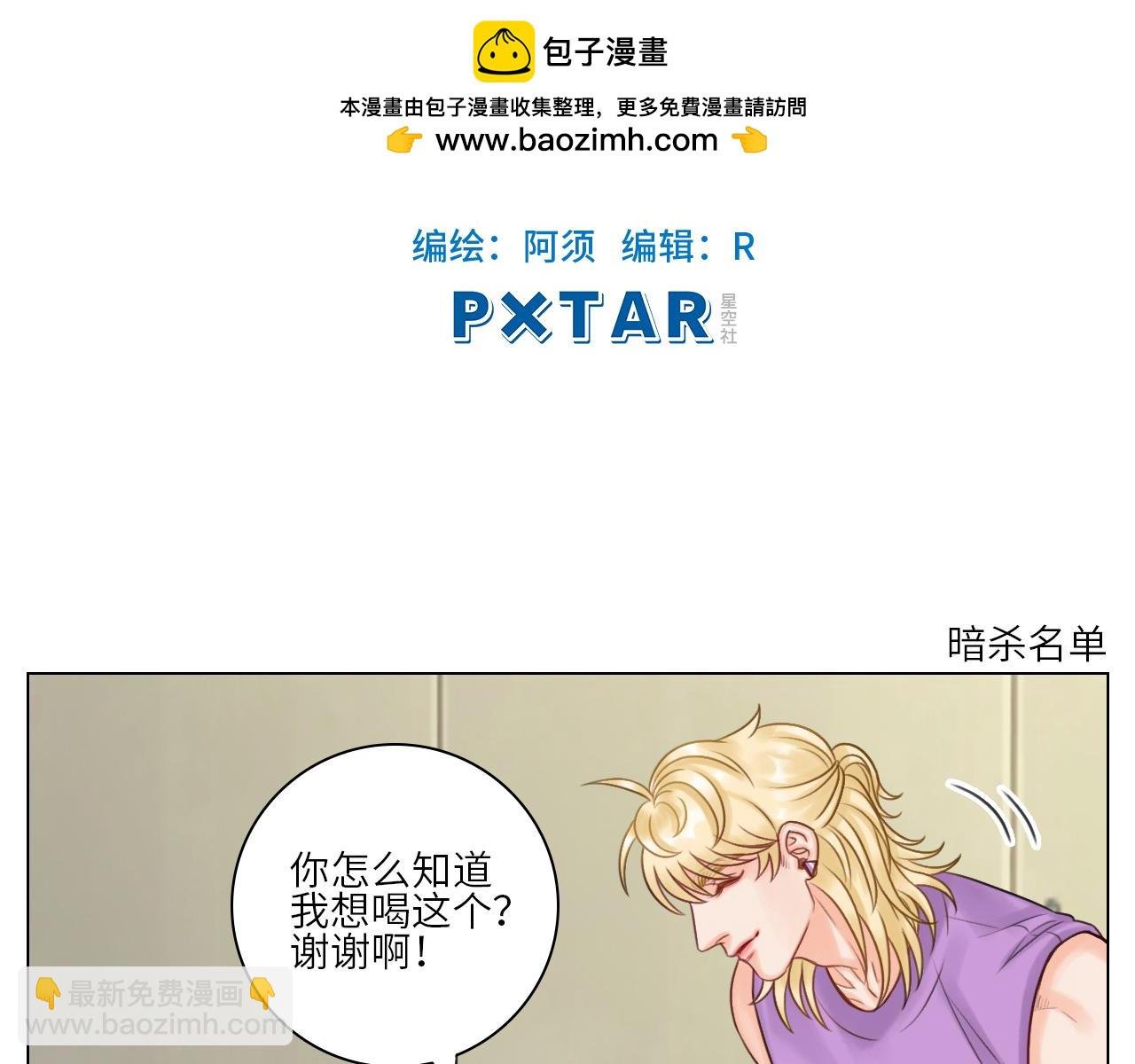 大狗狗能有什么心机呢