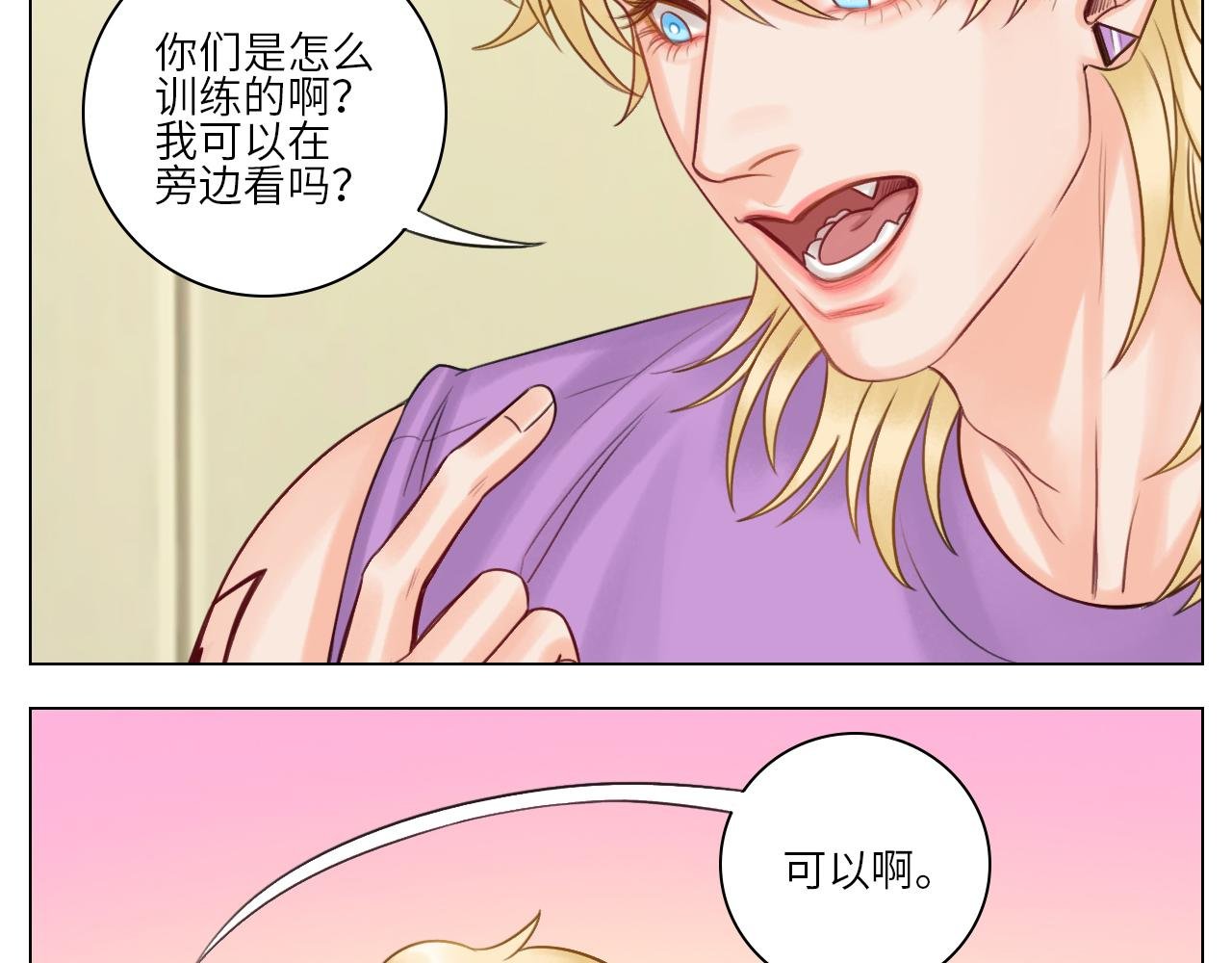 大狗狗能有什么心机呢