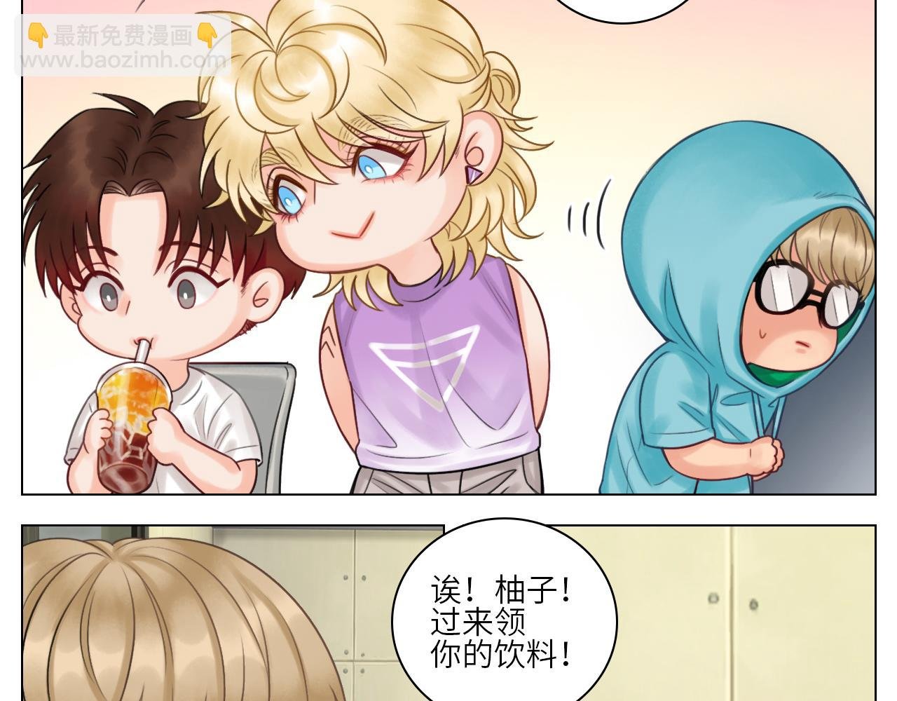 大狗狗能有什么心机呢