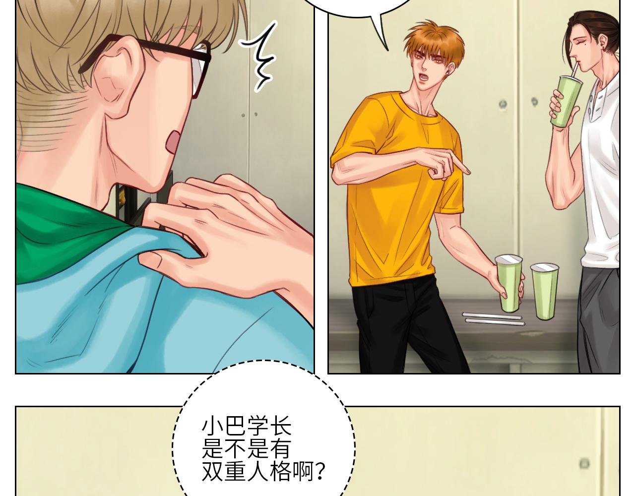 大狗狗能有什么心机呢