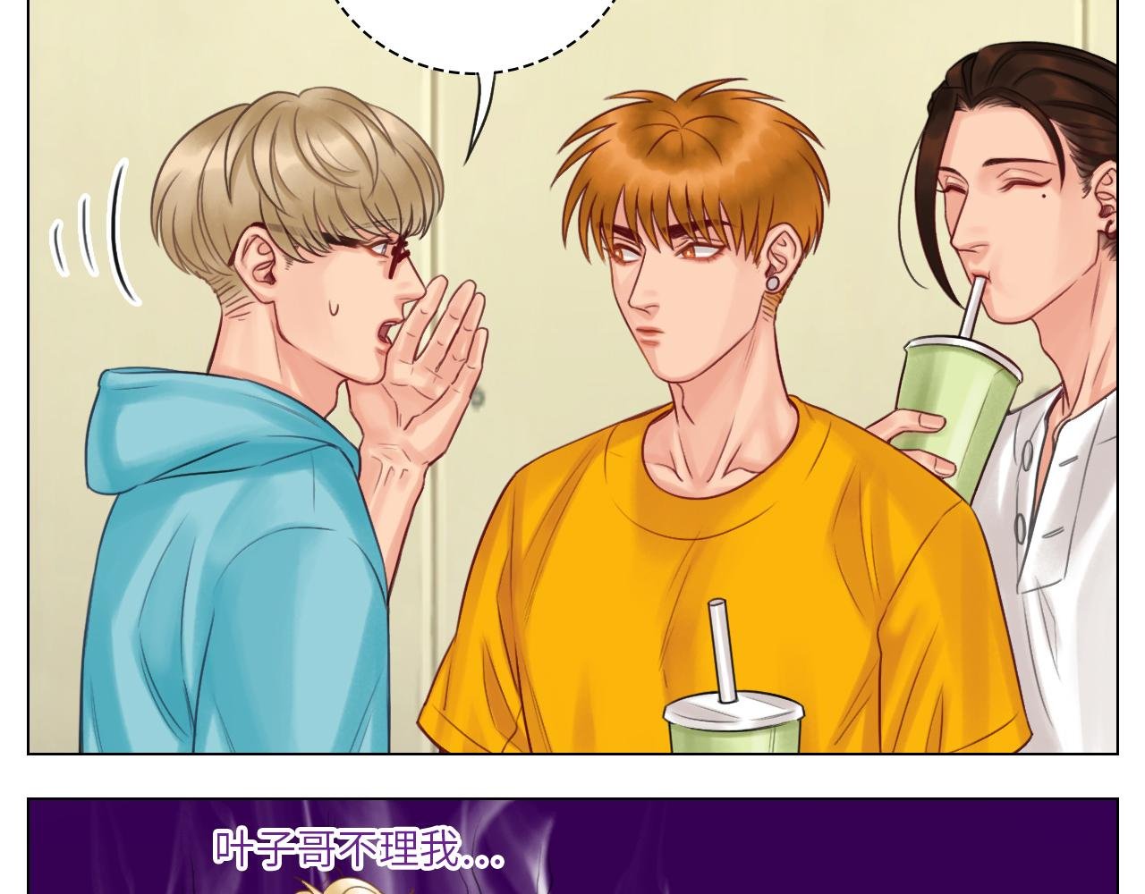 大狗狗能有什么心机呢