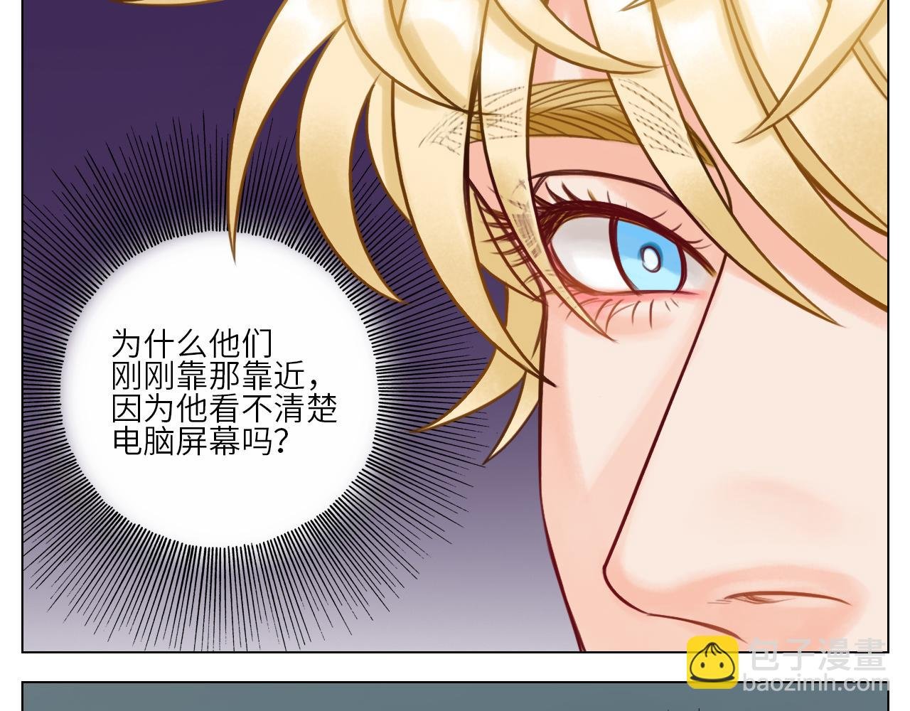 大狗狗能有什么心机呢