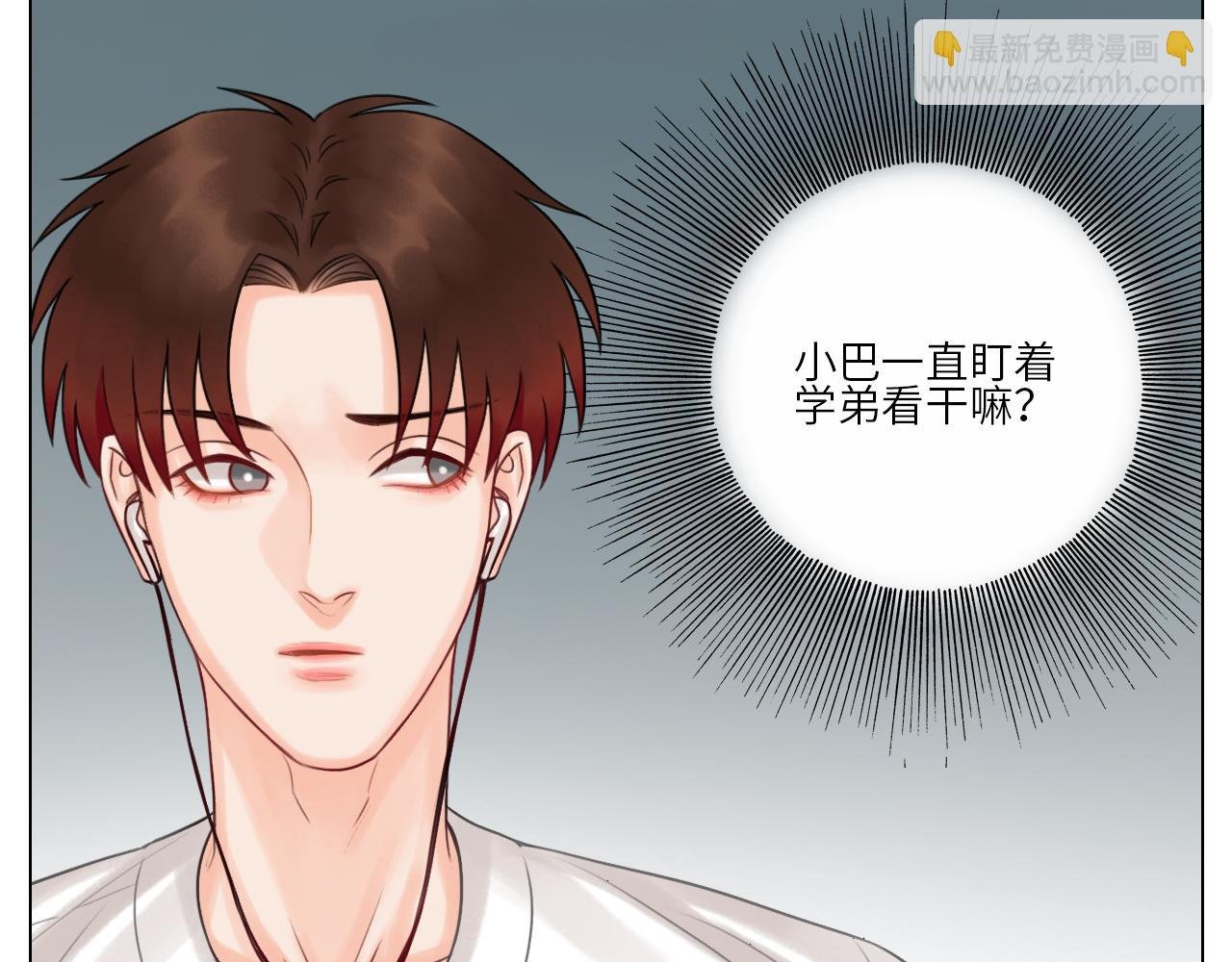 大狗狗能有什么心机呢