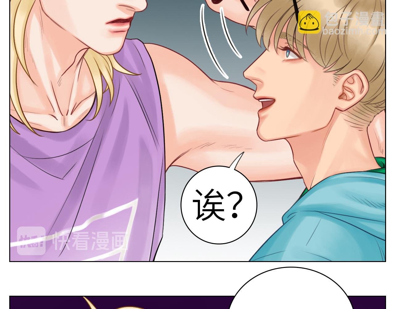 大狗狗能有什么心机呢