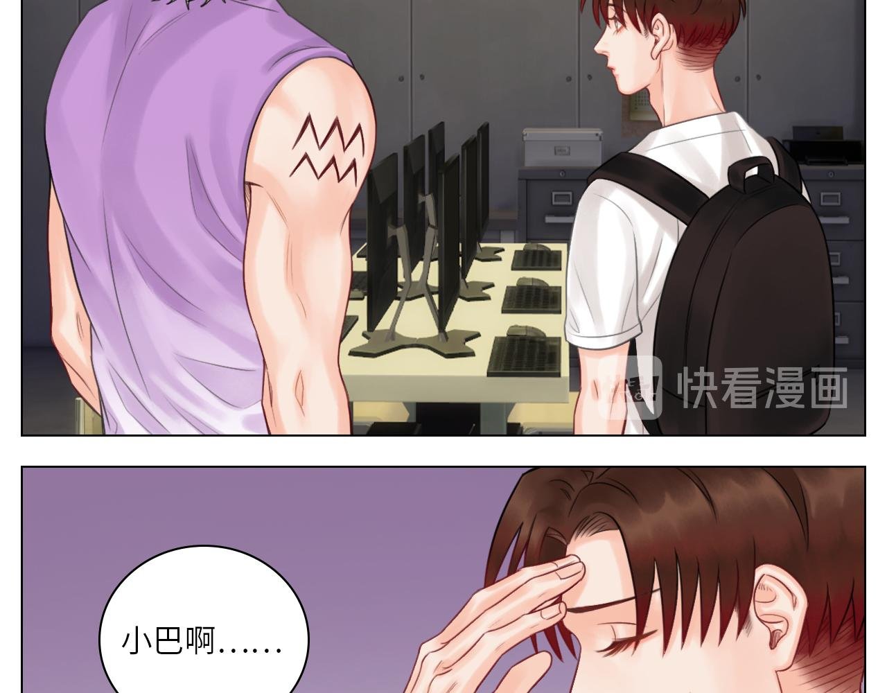 大狗狗能有什么心机呢