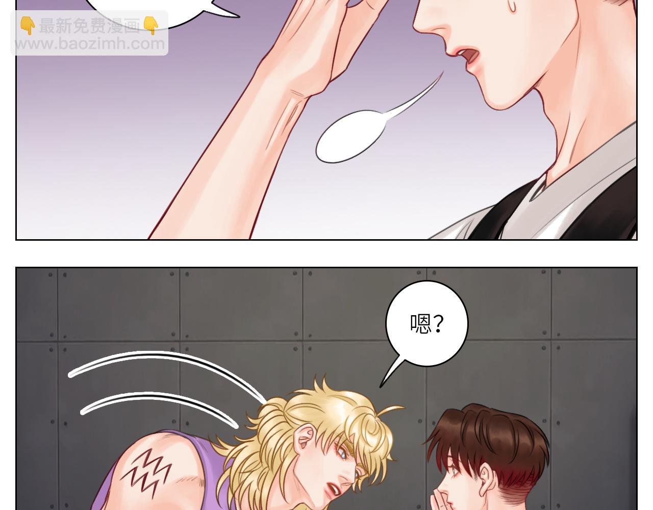 大狗狗能有什么心机呢