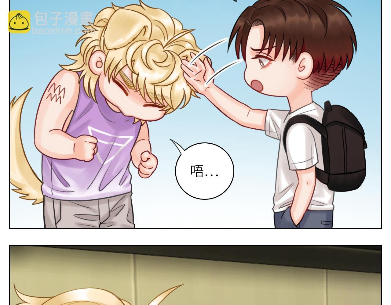 大狗狗能有什么心机呢