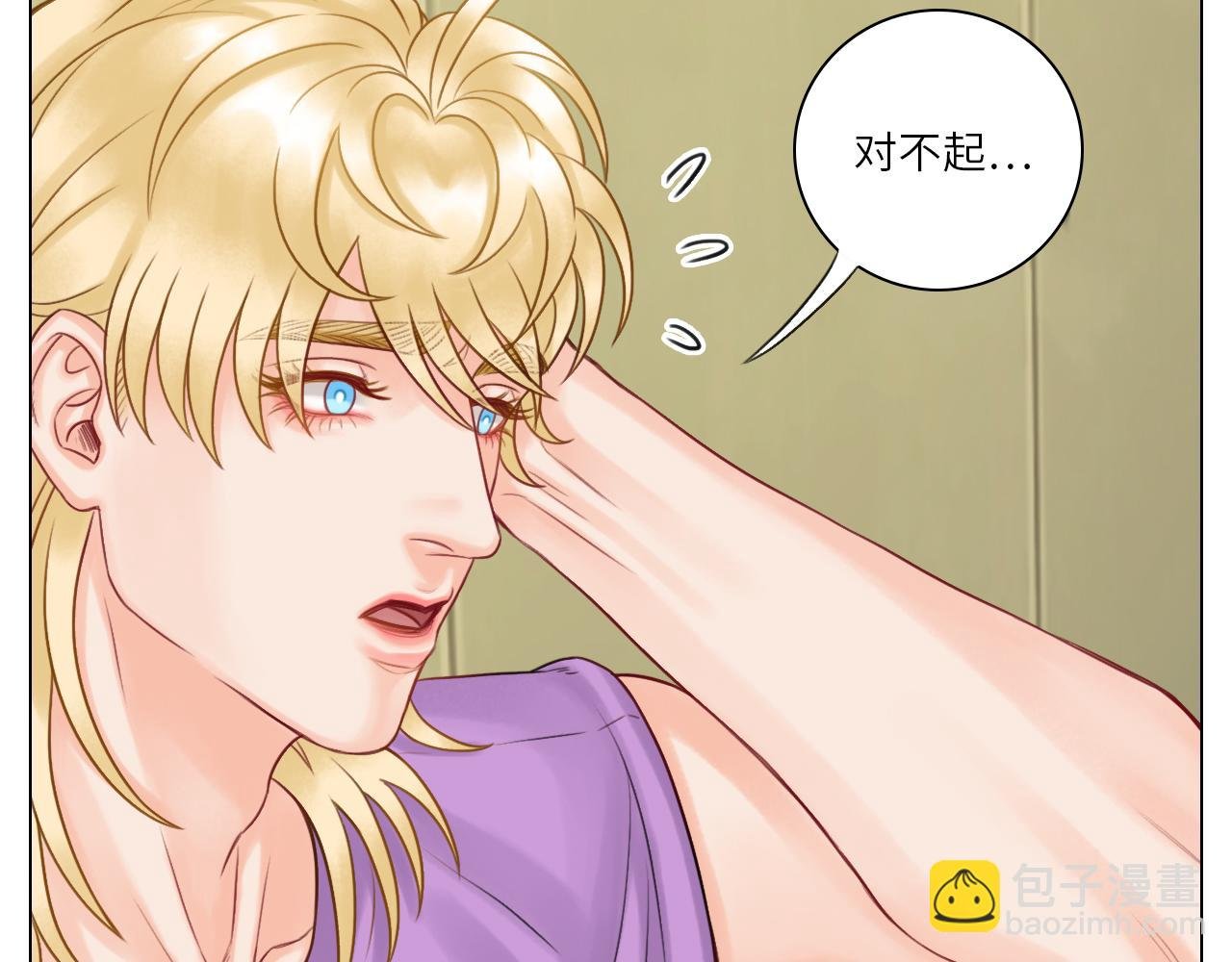大狗狗能有什么心机呢