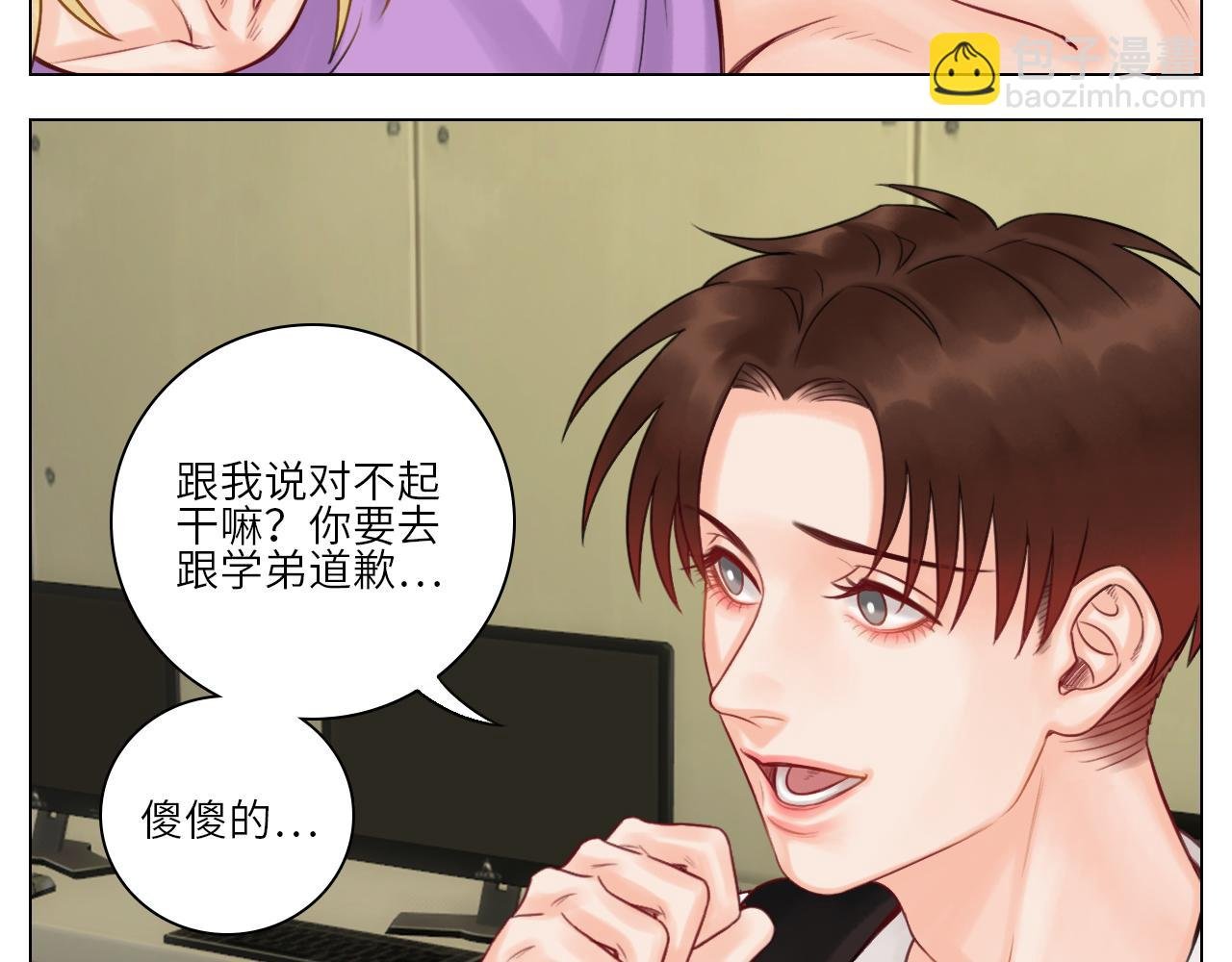大狗狗能有什么心机呢