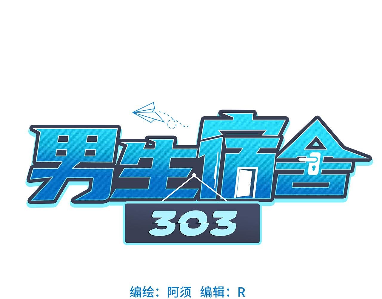 我喜欢你