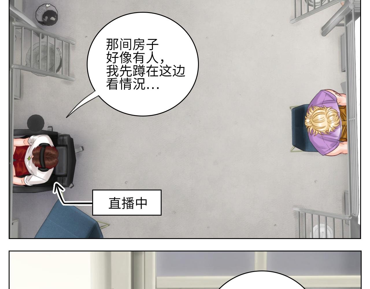 我喜欢你