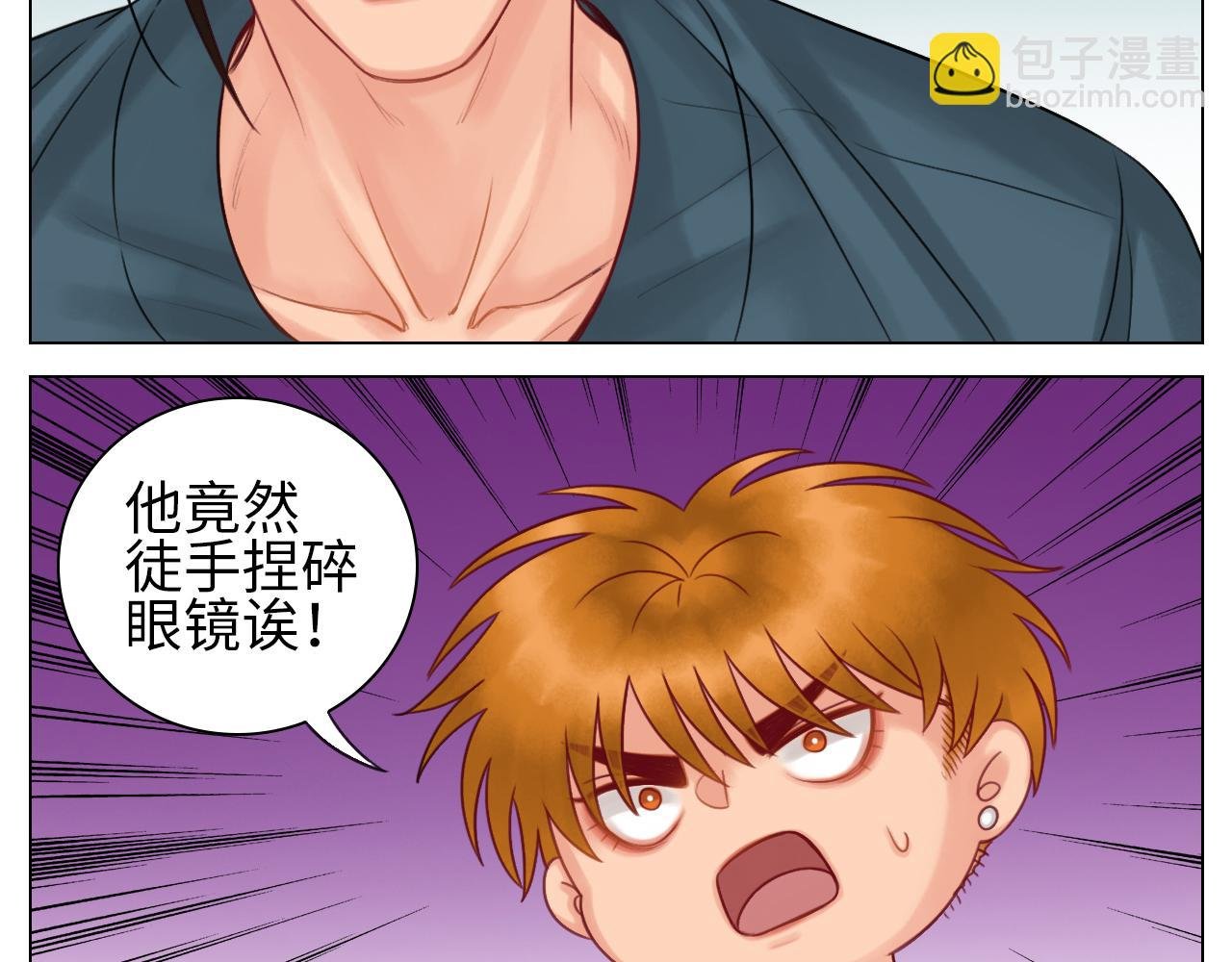 我喜欢你