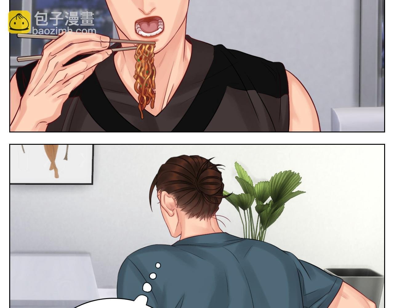 我喜欢你