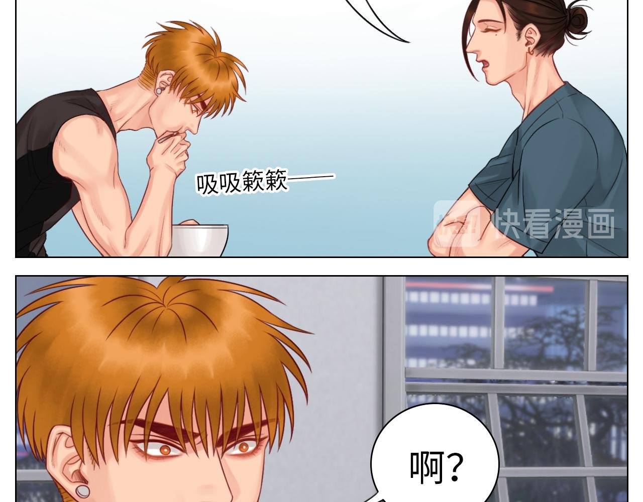 我喜欢你