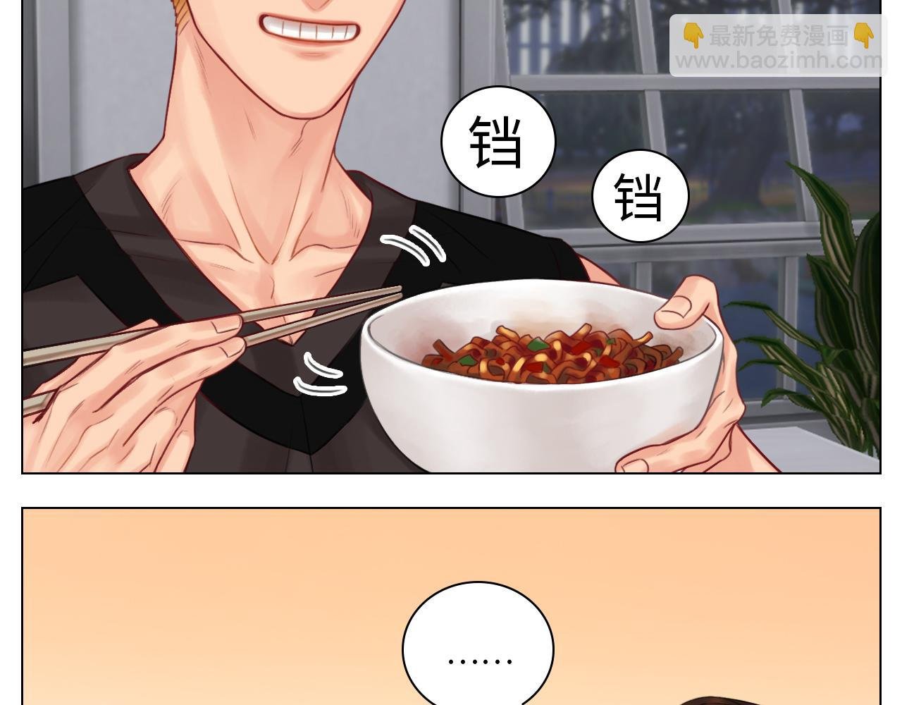 我喜欢你
