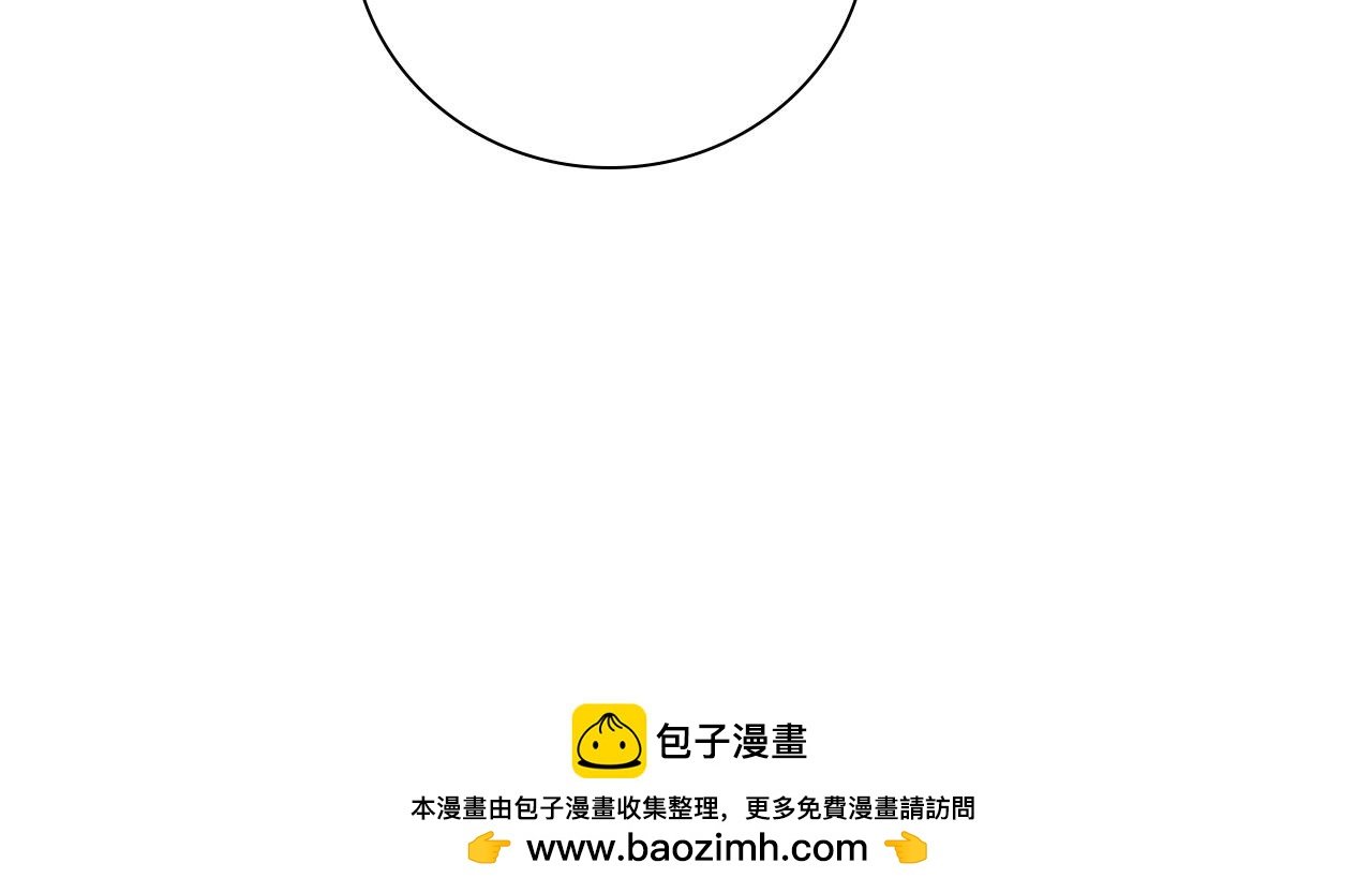 我喜欢你