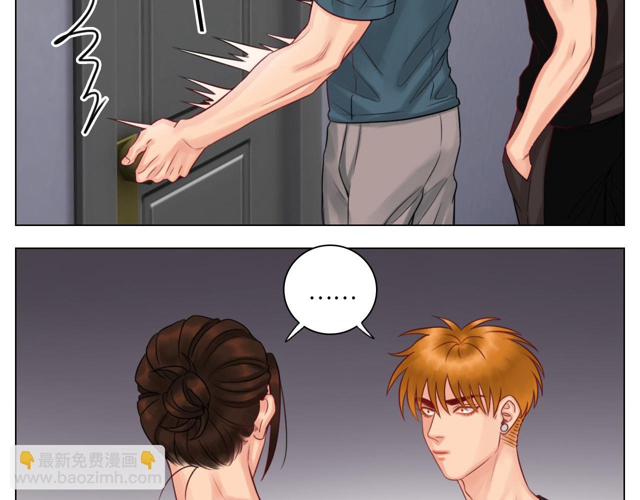 室友变男友？！