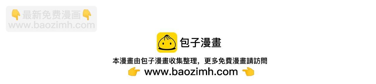 室友变男友？！