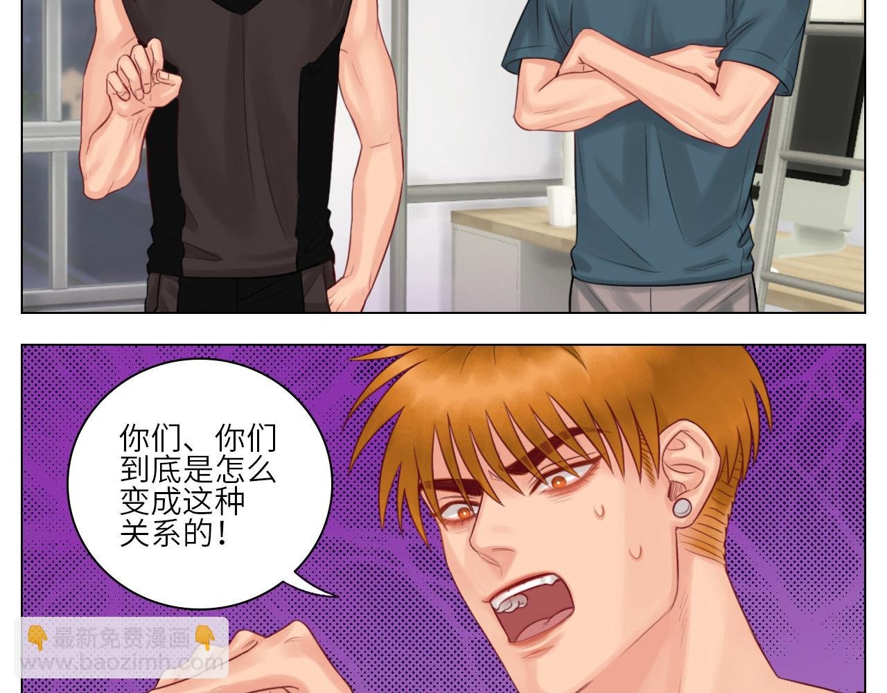 官宣啦