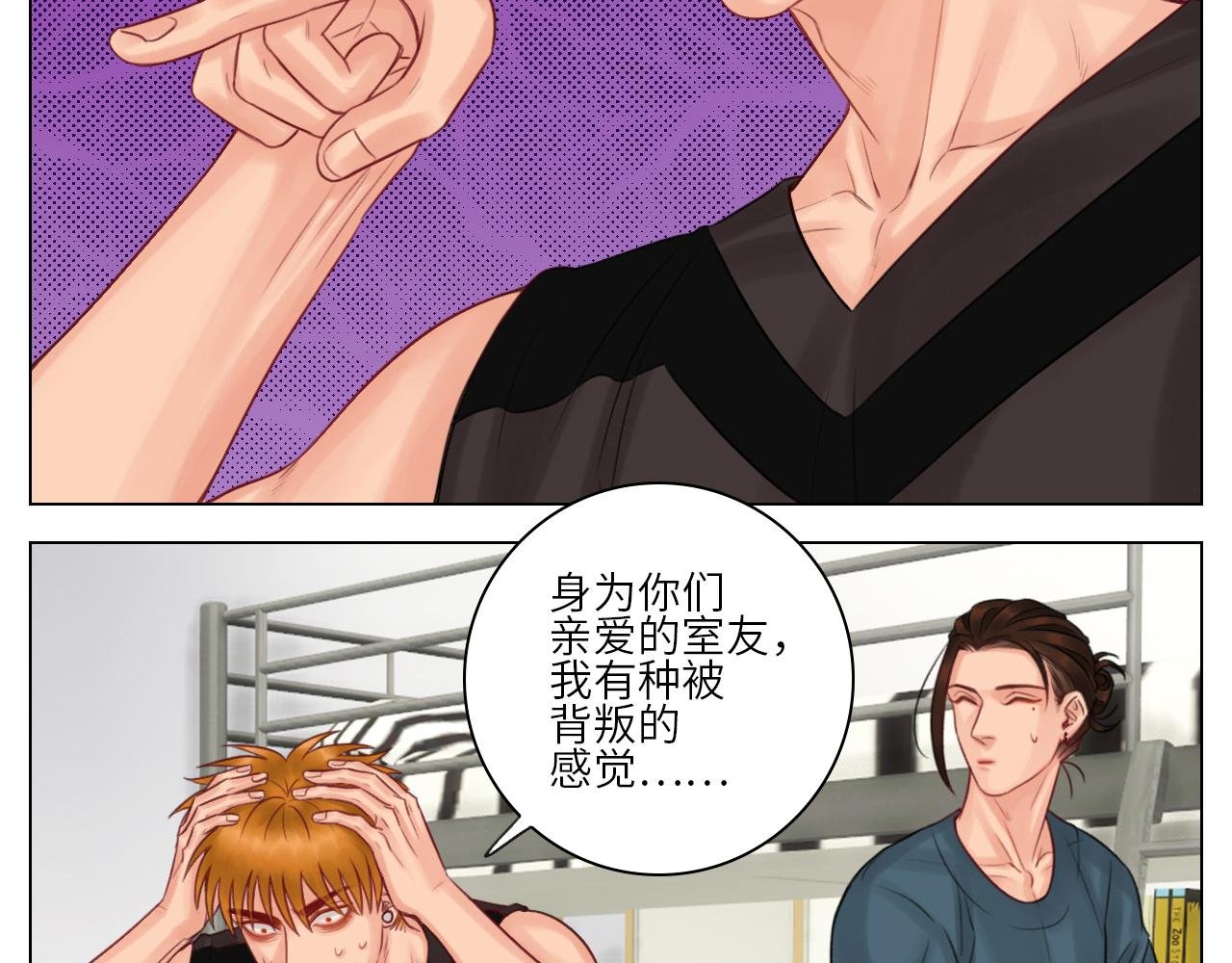 官宣啦