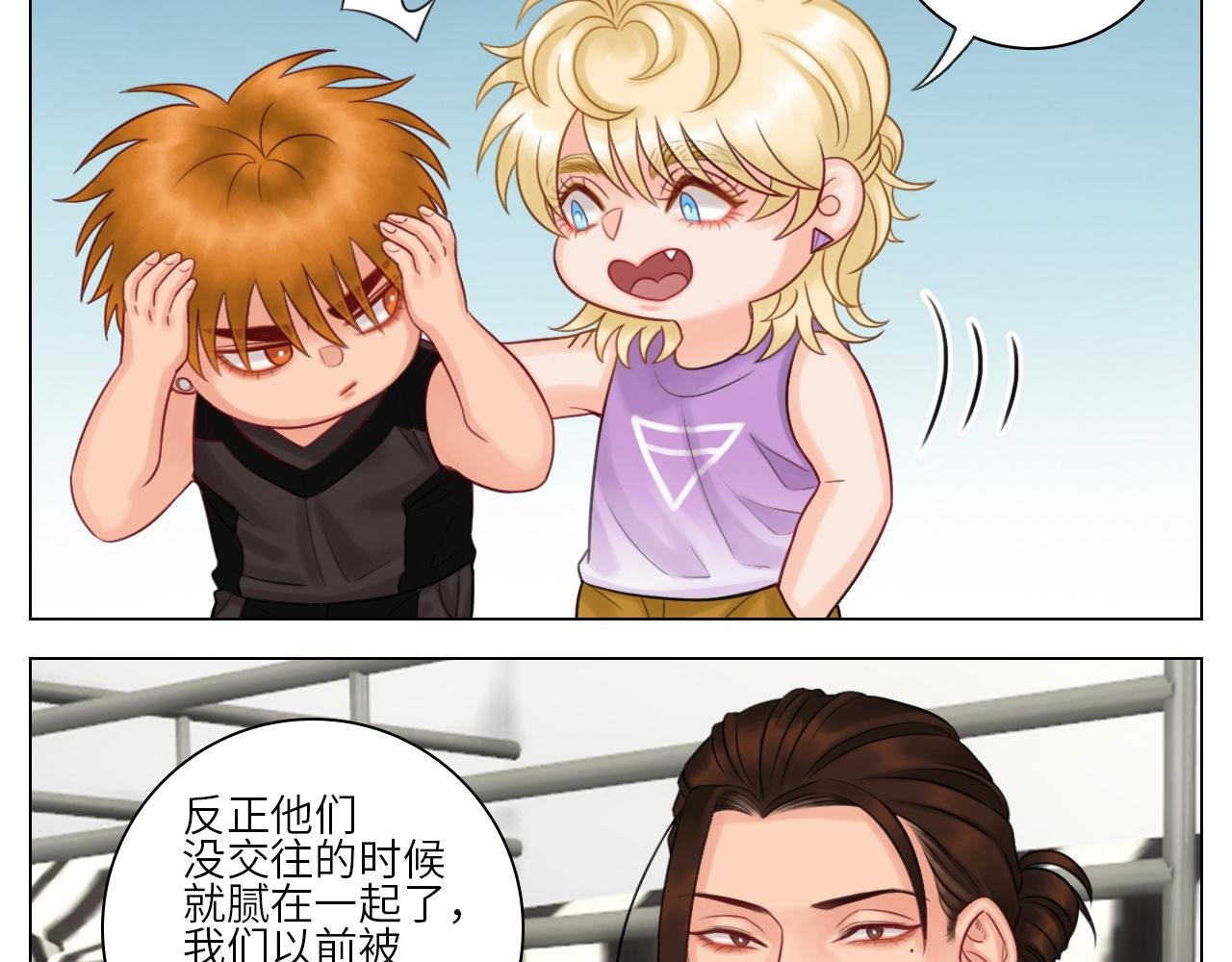 官宣啦