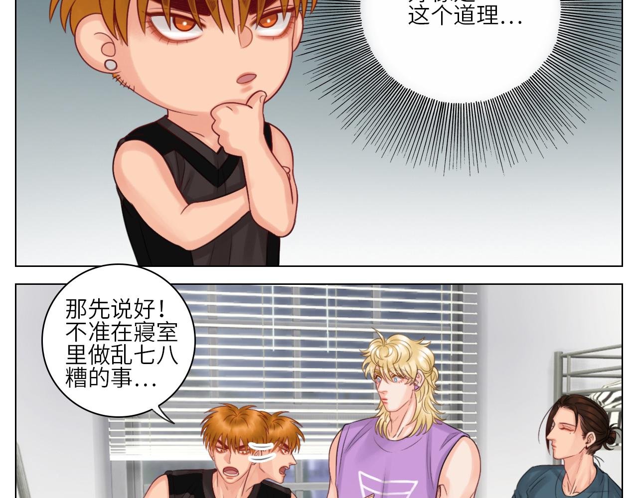 官宣啦