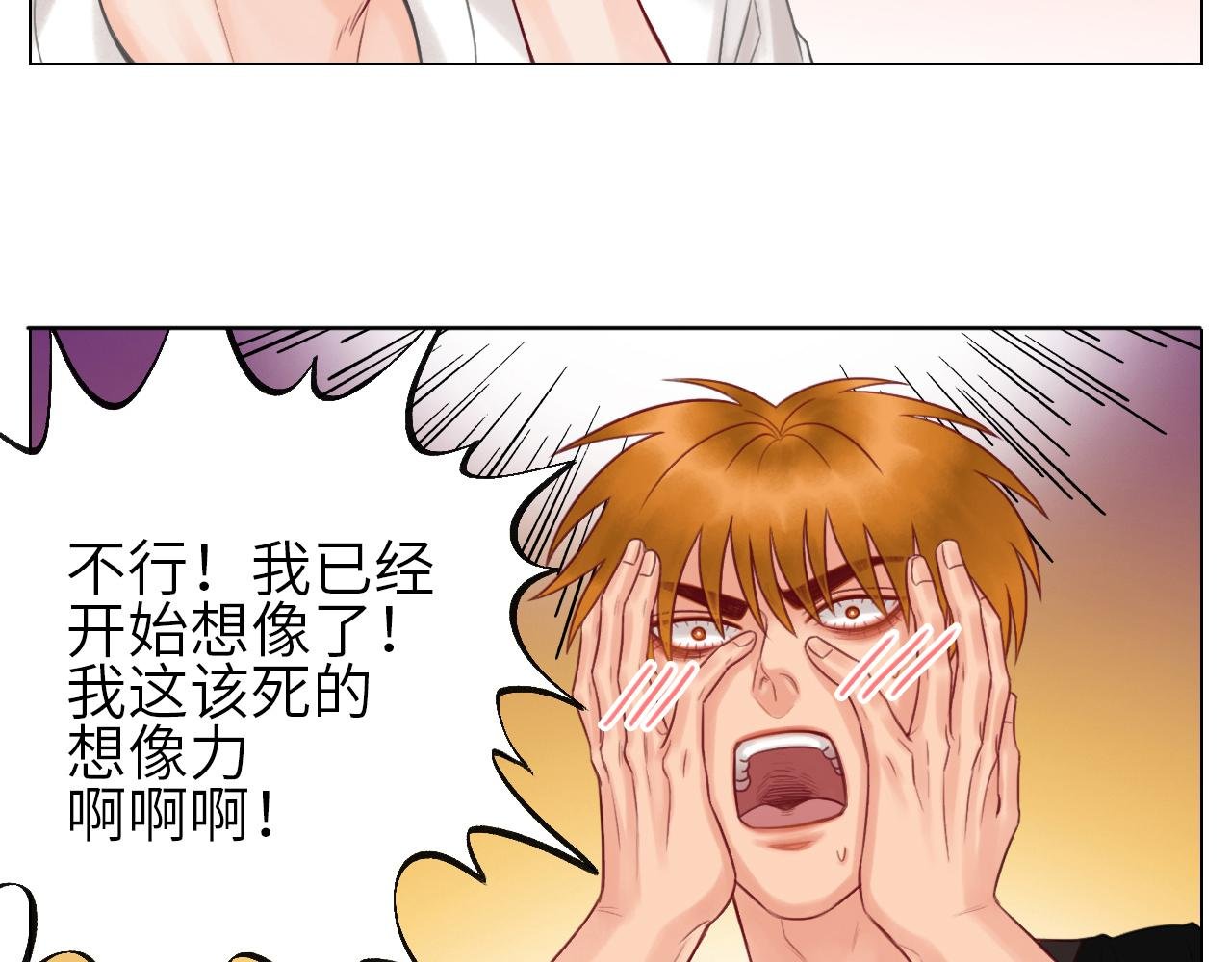 官宣啦