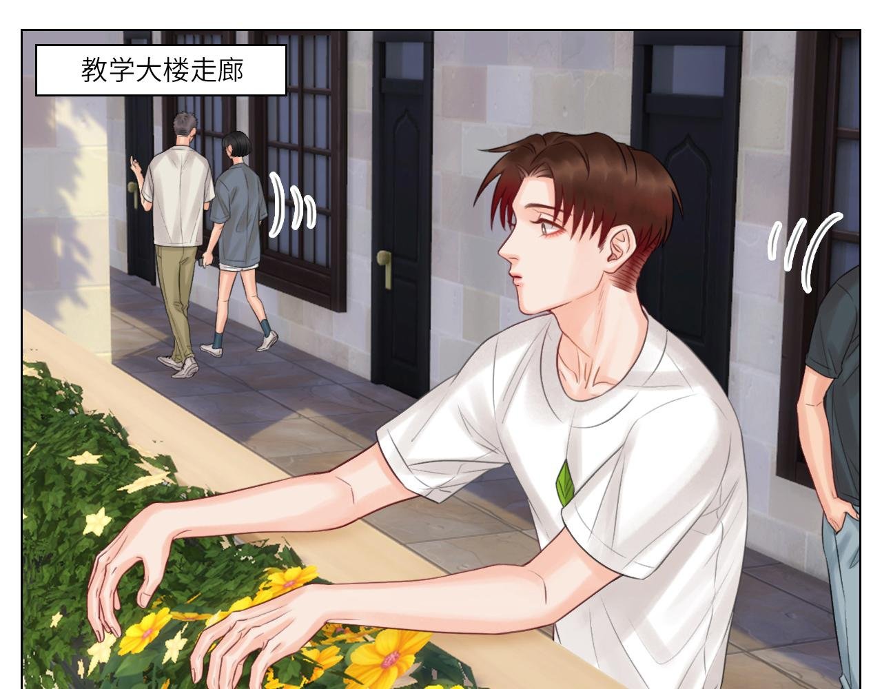 官宣啦