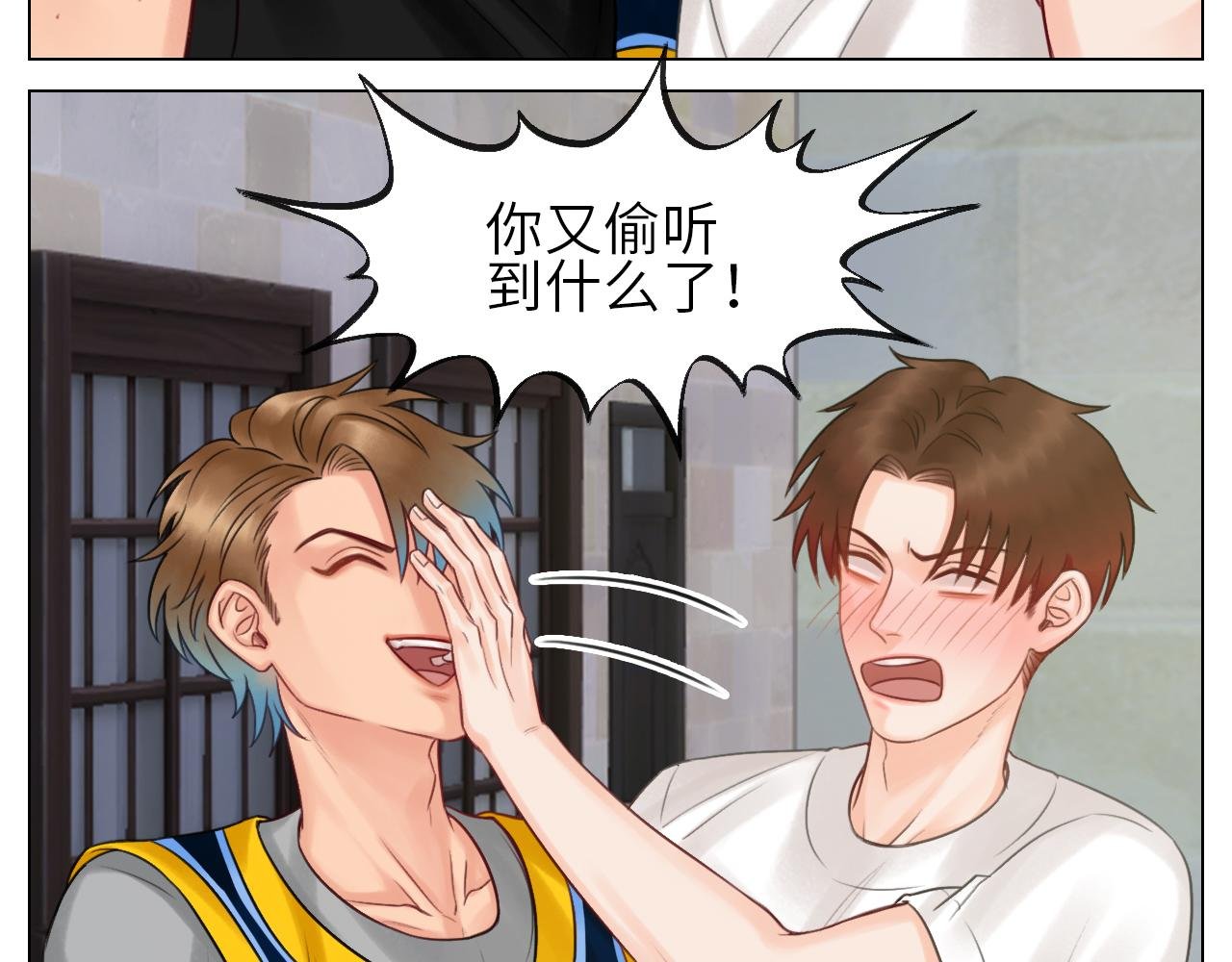 官宣啦