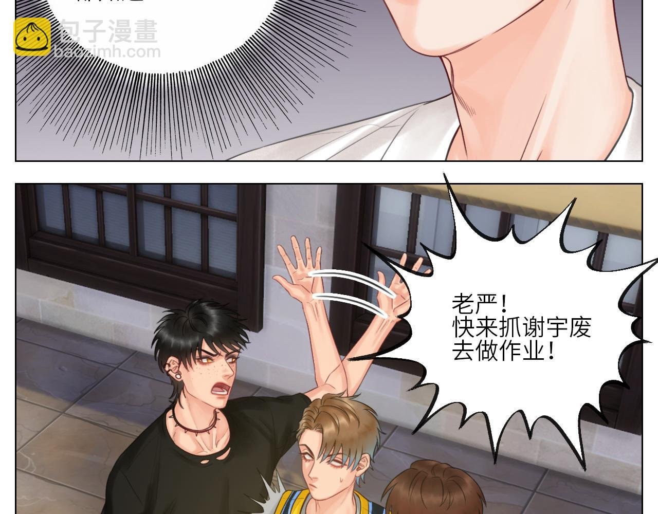 官宣啦