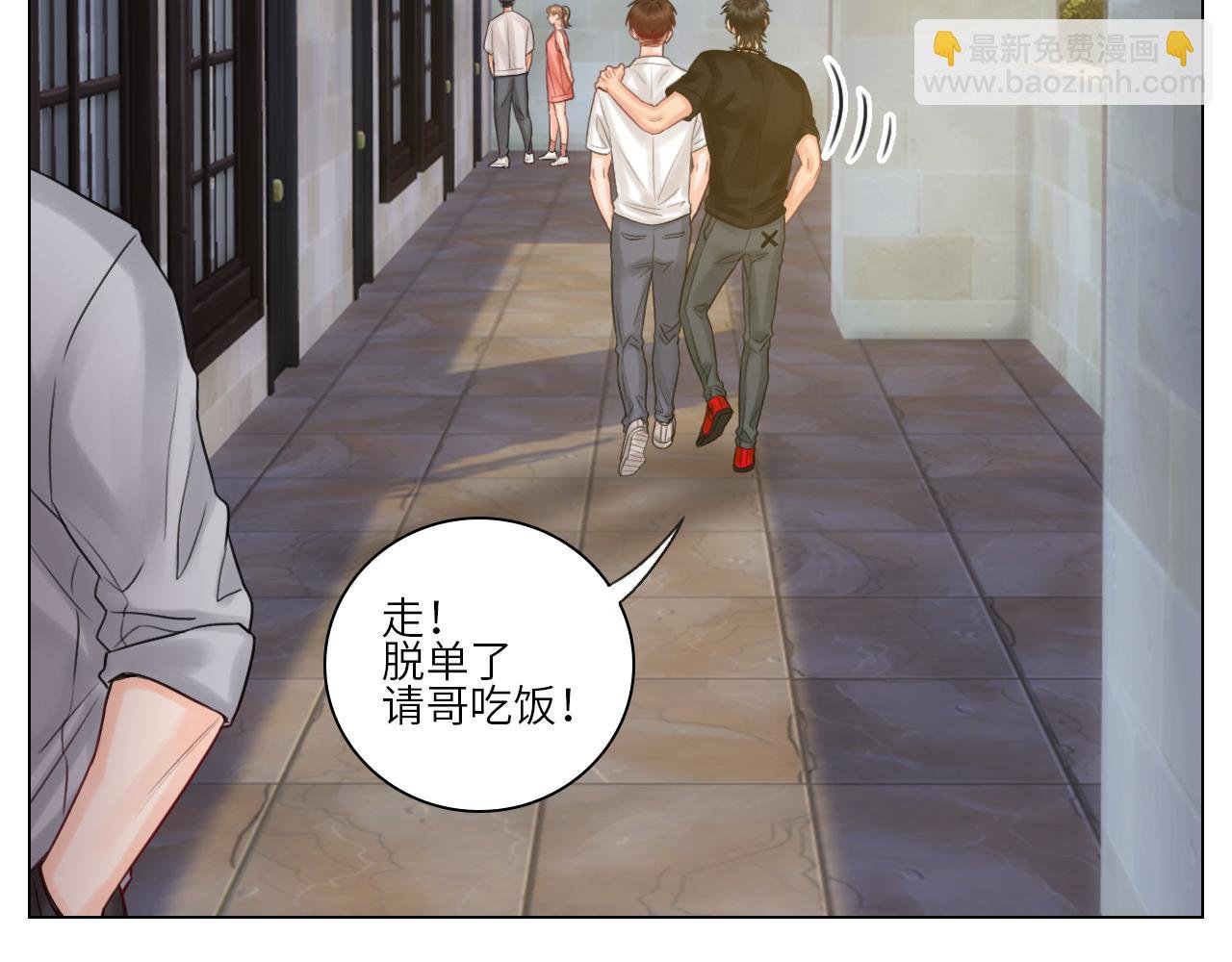 官宣啦