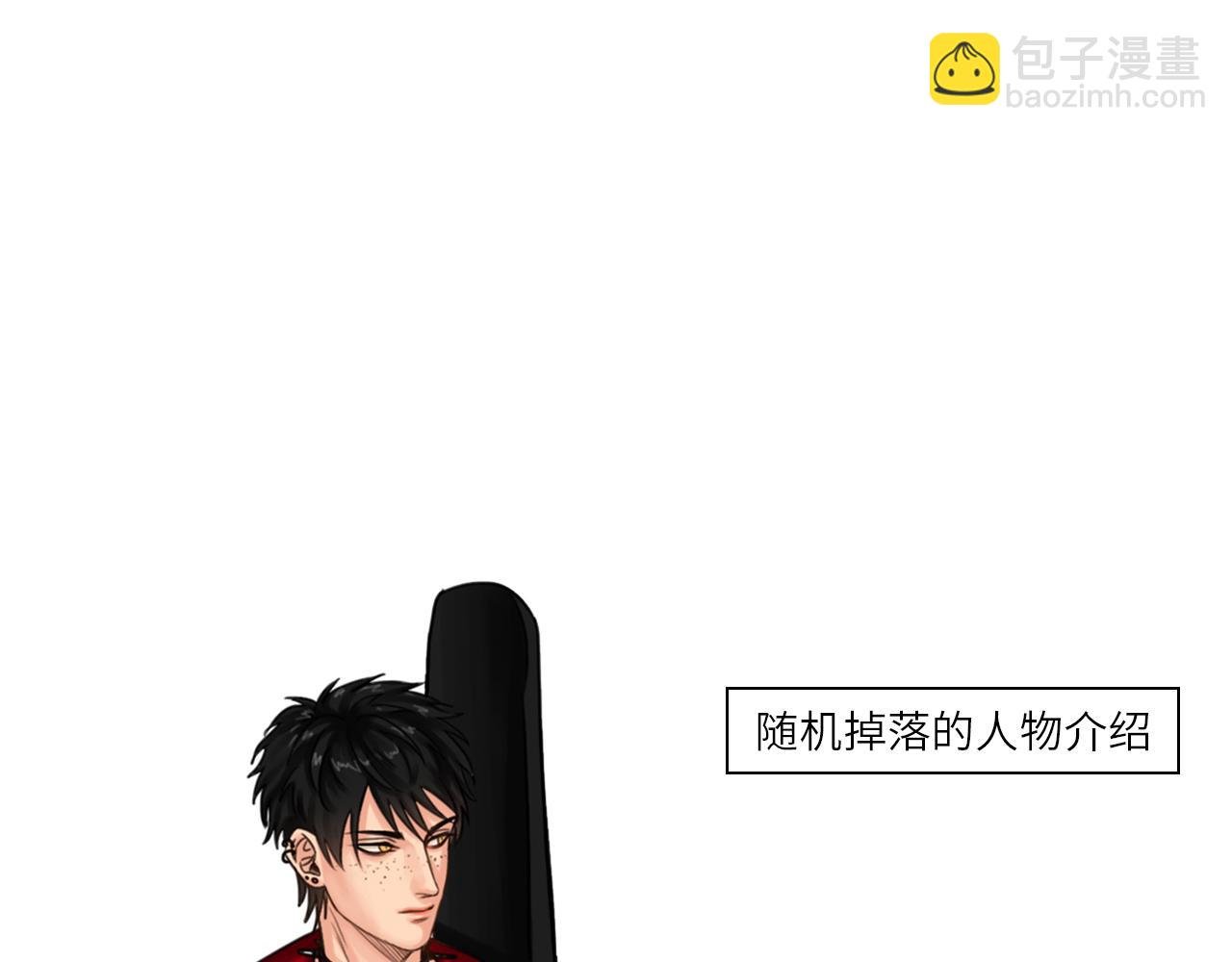 官宣啦