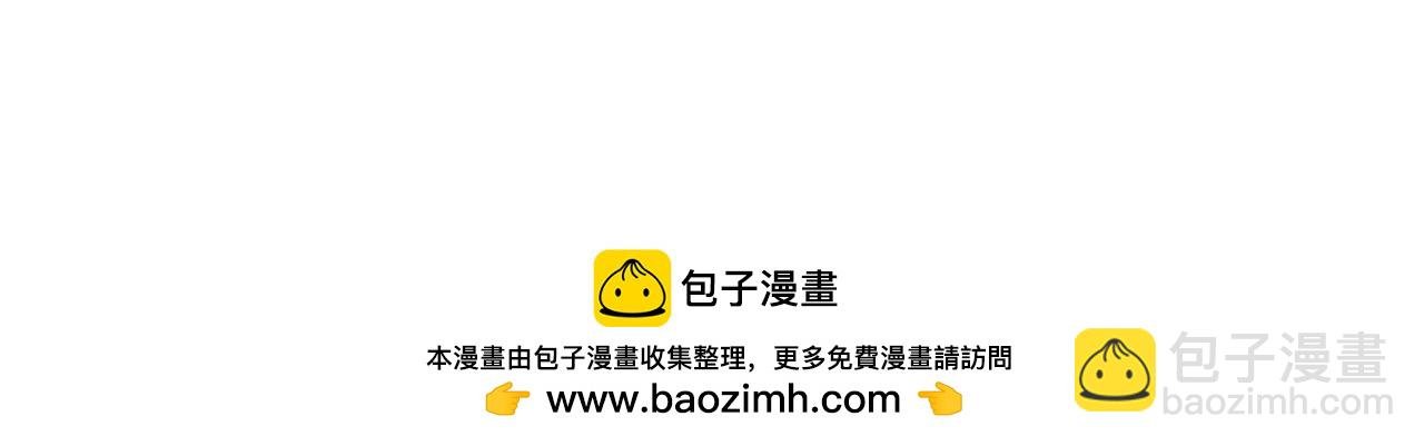 官宣啦
