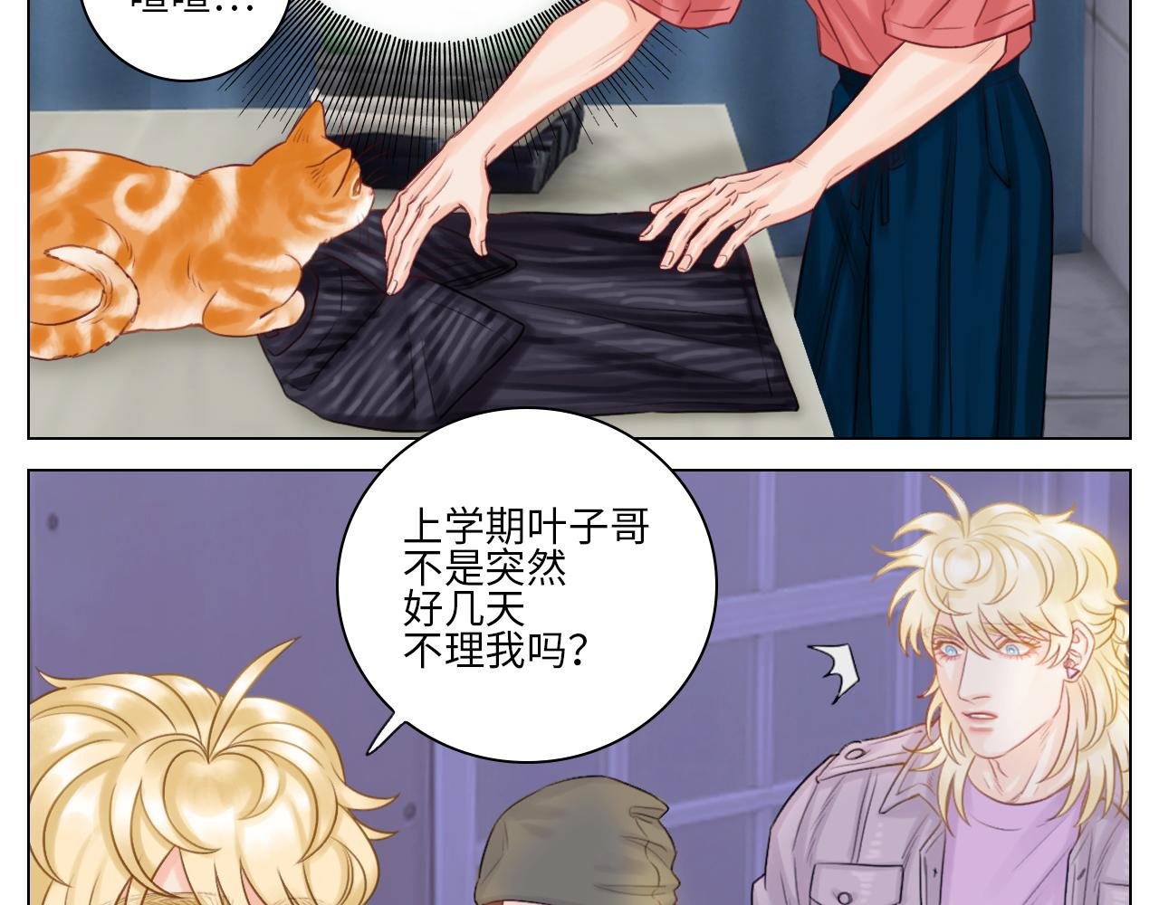 机智的小巴
