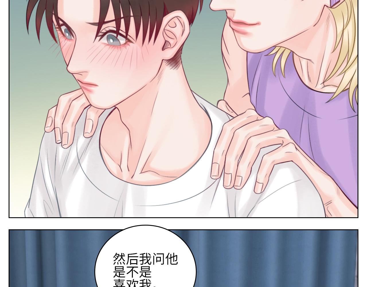 机智的小巴