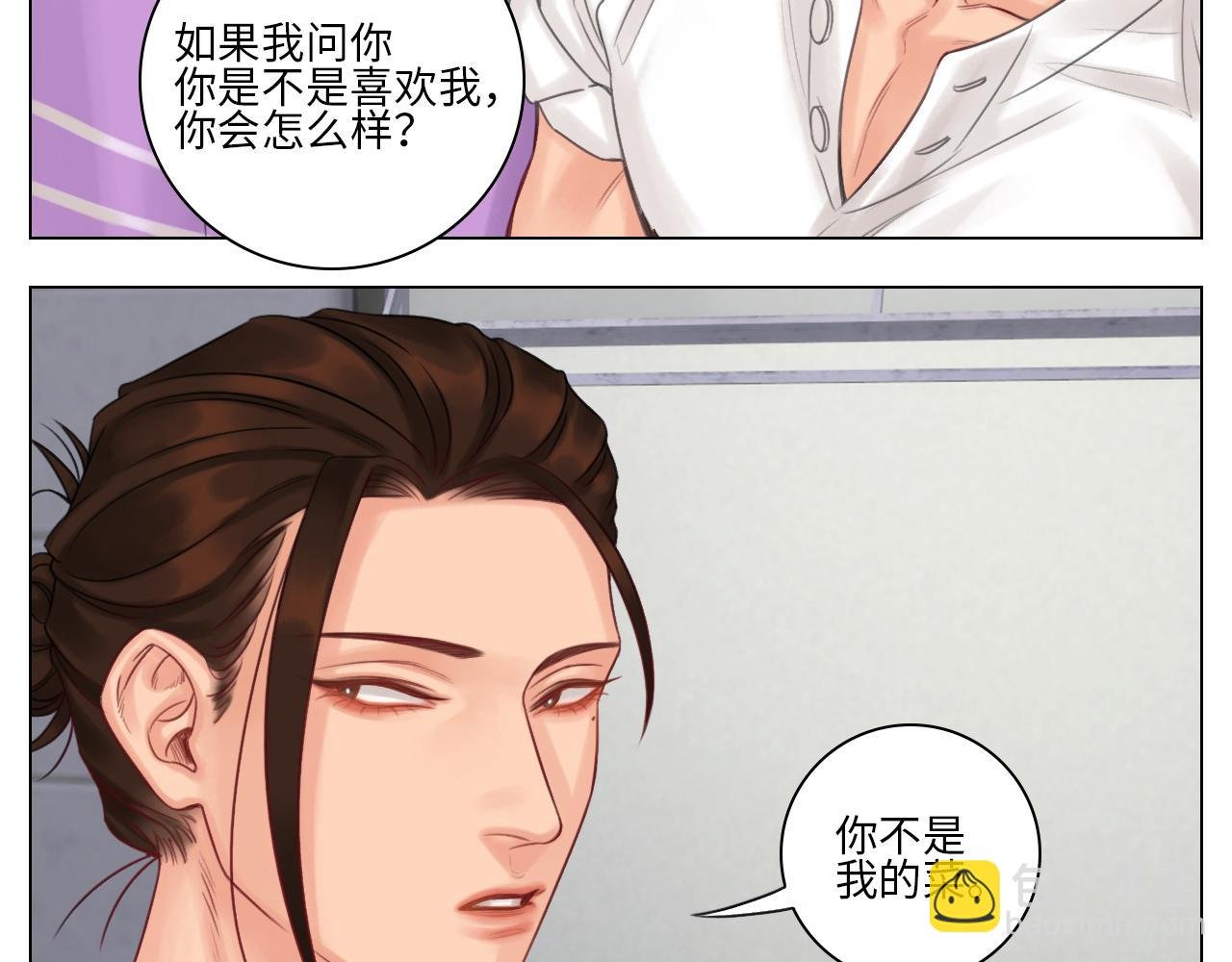 机智的小巴