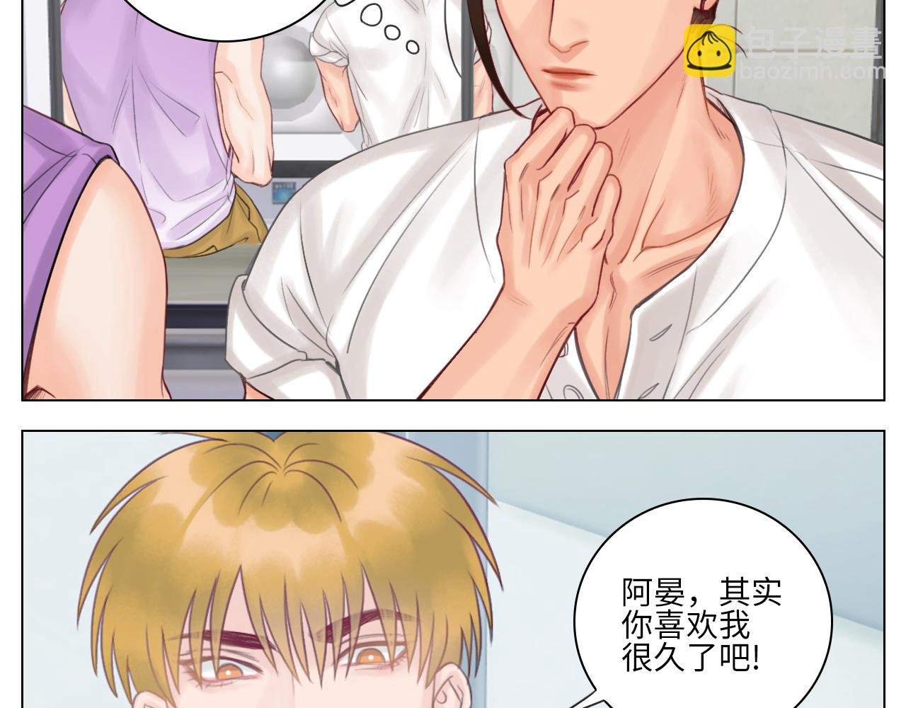 机智的小巴
