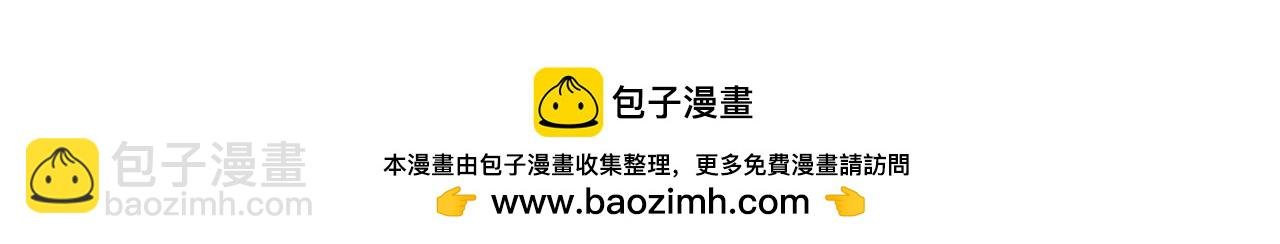 机智的小巴