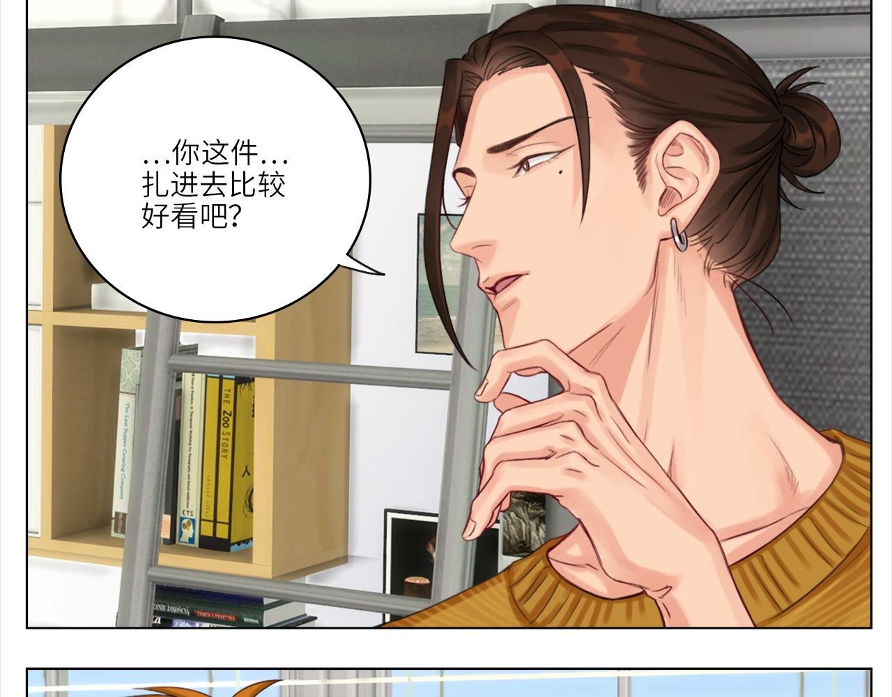 联谊