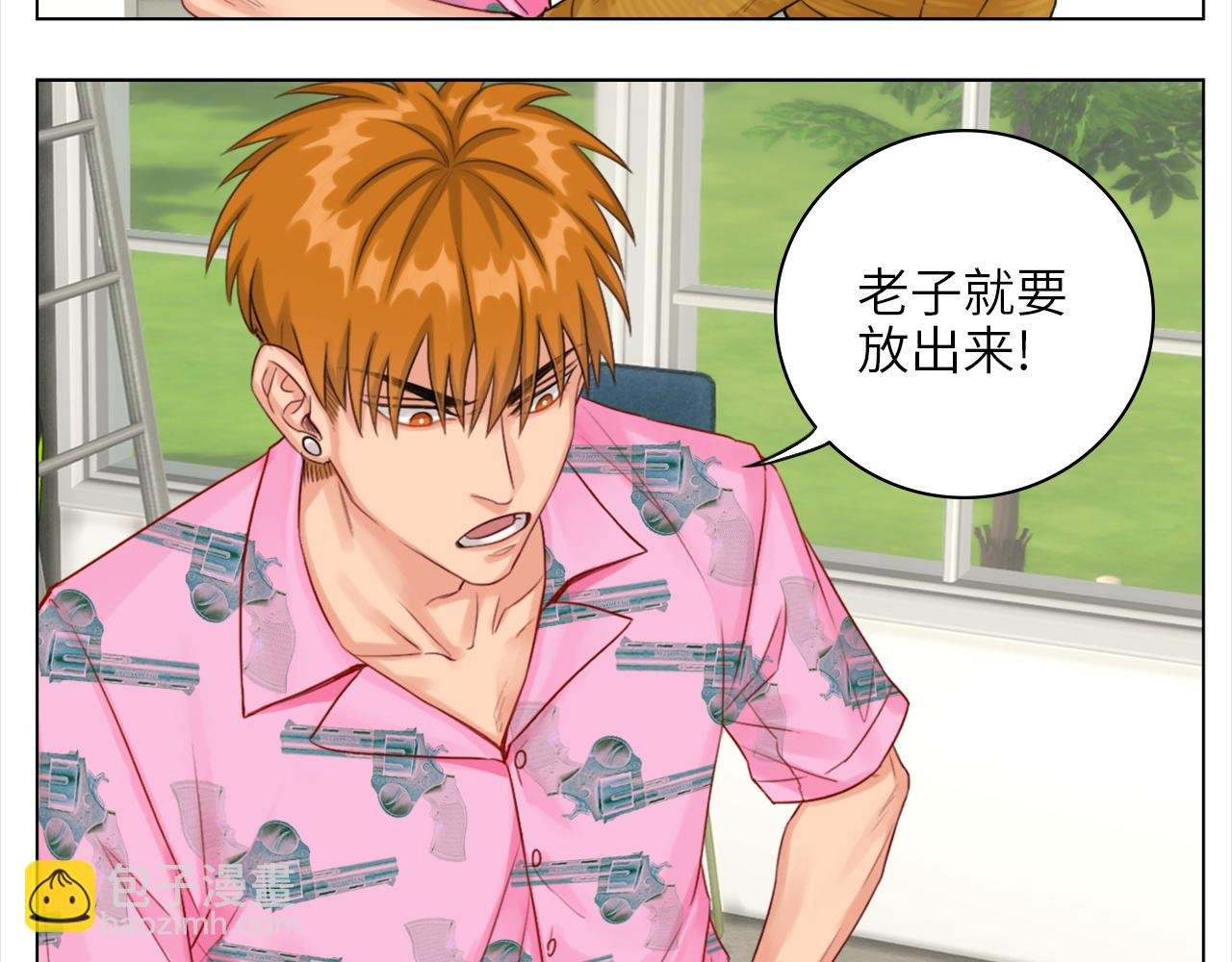 联谊