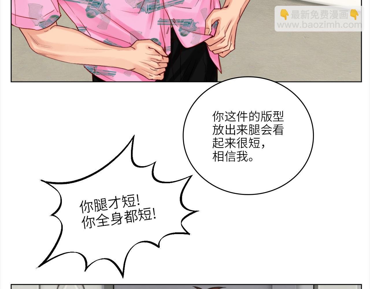 联谊