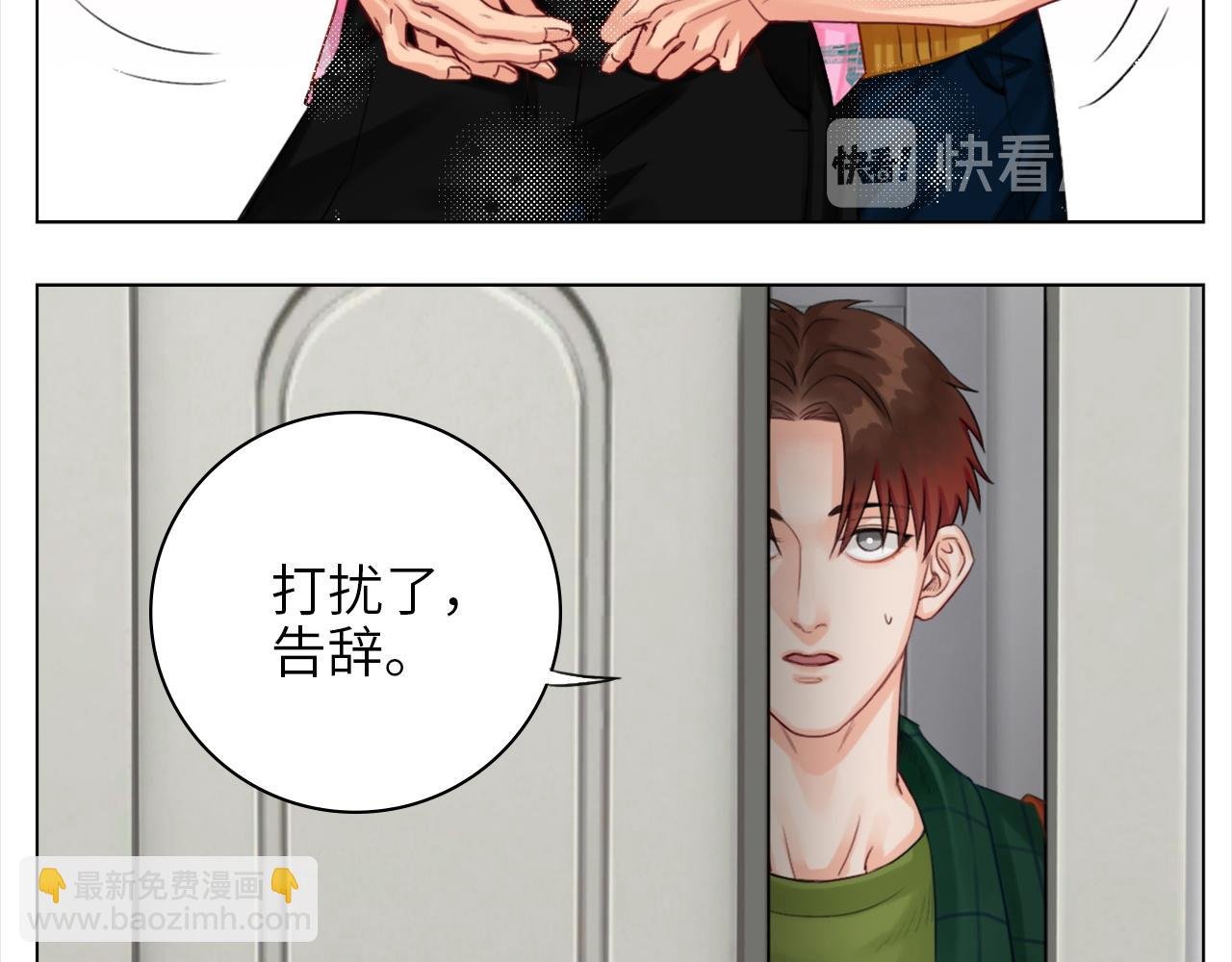 联谊