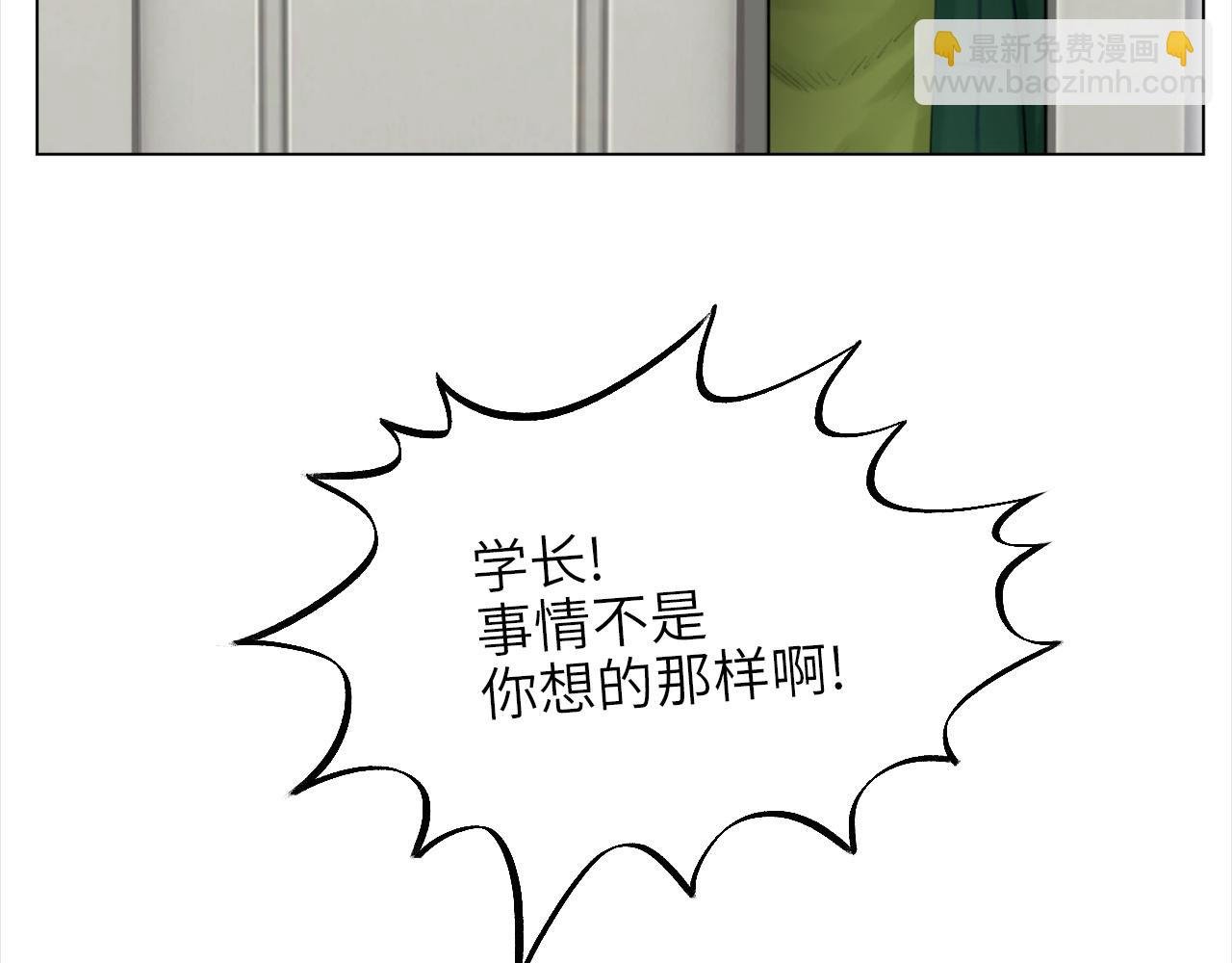 联谊