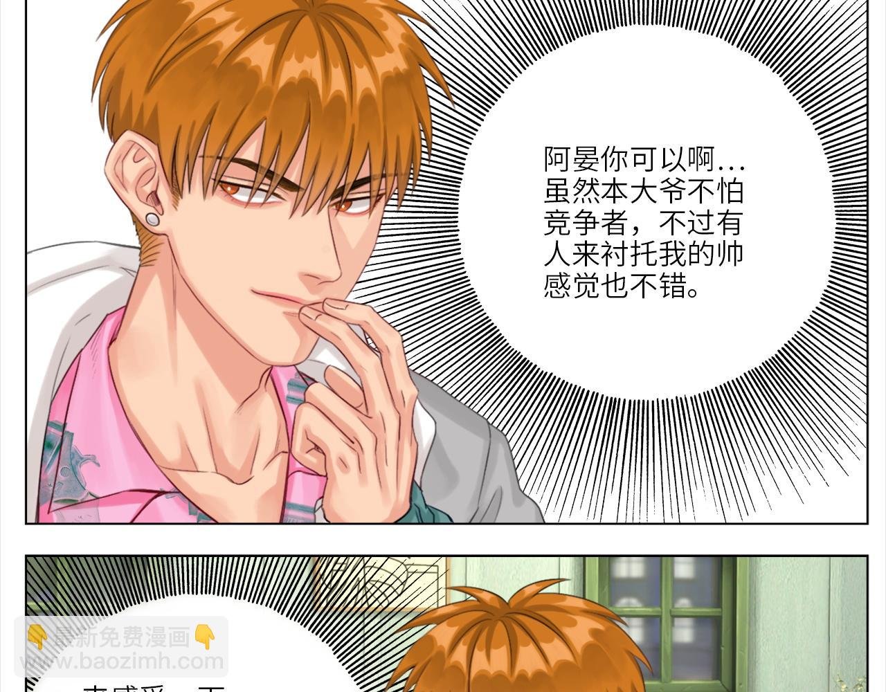 联谊