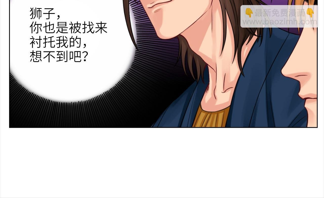 联谊