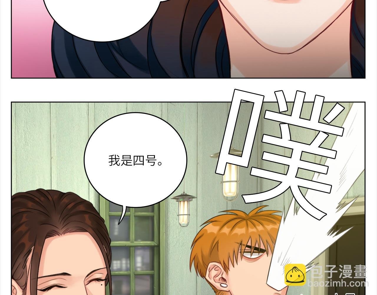 联谊
