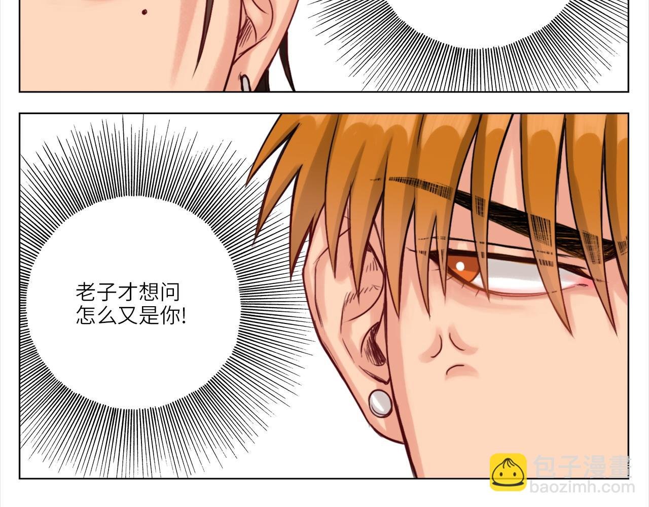 联谊